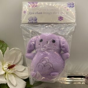 TATCHA LIMITED EDITION JIYUCHAN PLUSH KEYCHAIN